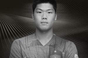 开云棋牌-北京足协工作人员：为郭嘉璇买了意伤险 确实签了协议&amp;金额不能说