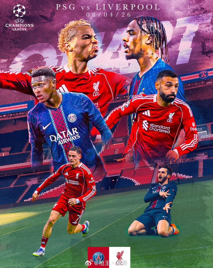 开云棋牌-利物浦欧冠背水一战，萨拉赫迎巴黎复仇战|穆罕默德·萨拉赫|足总杯|体育赛事讨论|巴黎圣日耳曼|世界杯_新浪新闻